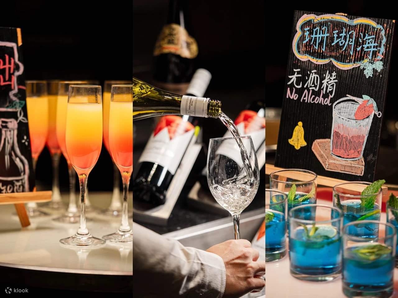 [뷔페 할인] 쉐라톤 선전 보링 톈루이 호텔 - 뷔페 식사권 | 뷔페 디너